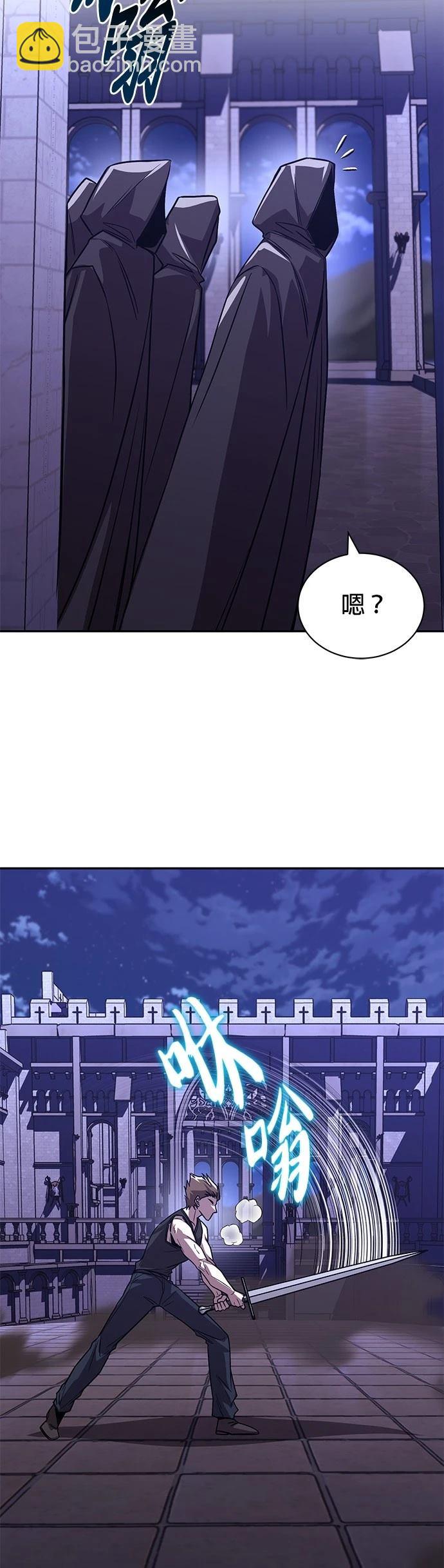 第115话59