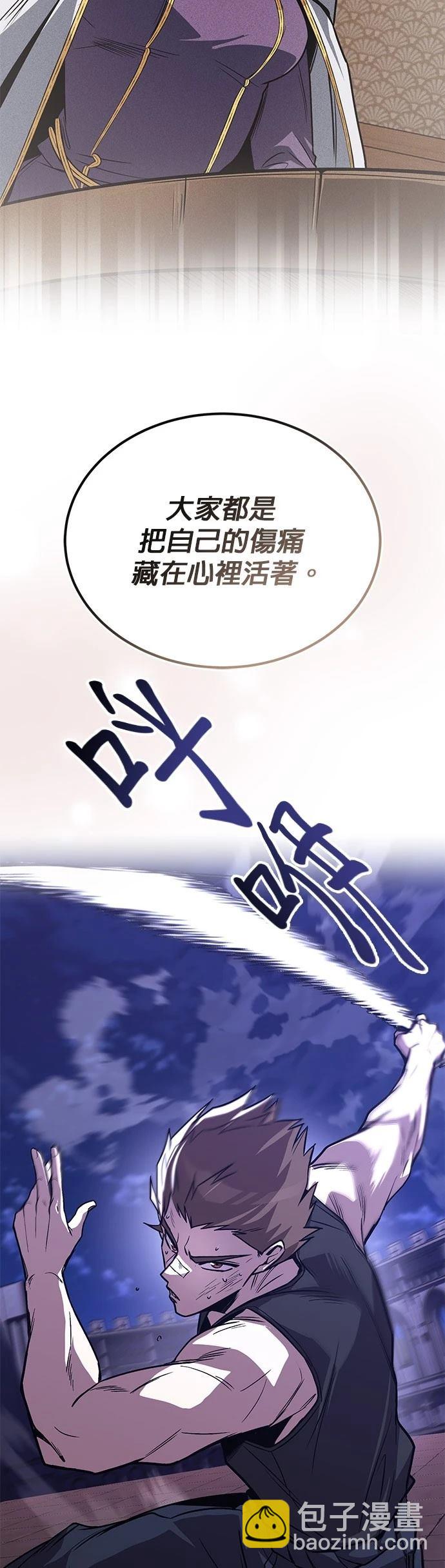 第115话62