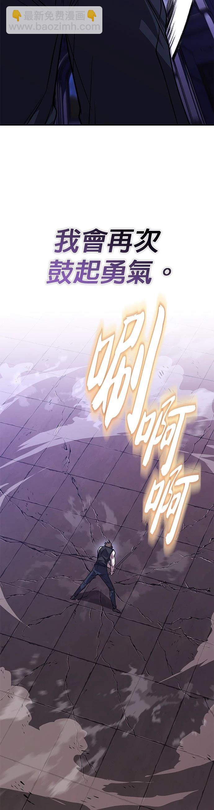 第115话67