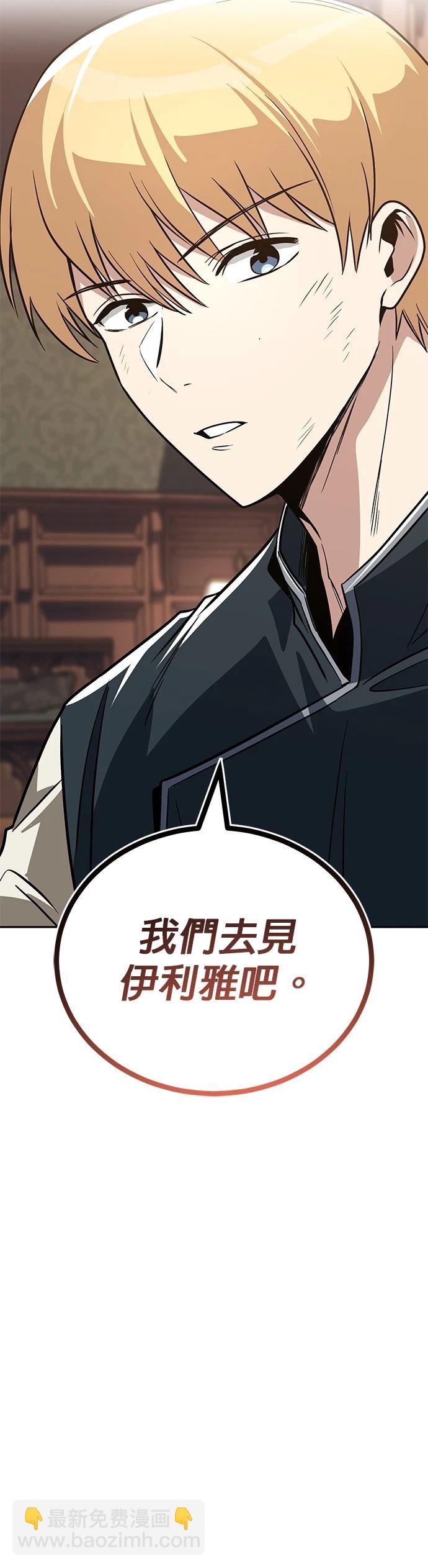 第115话73