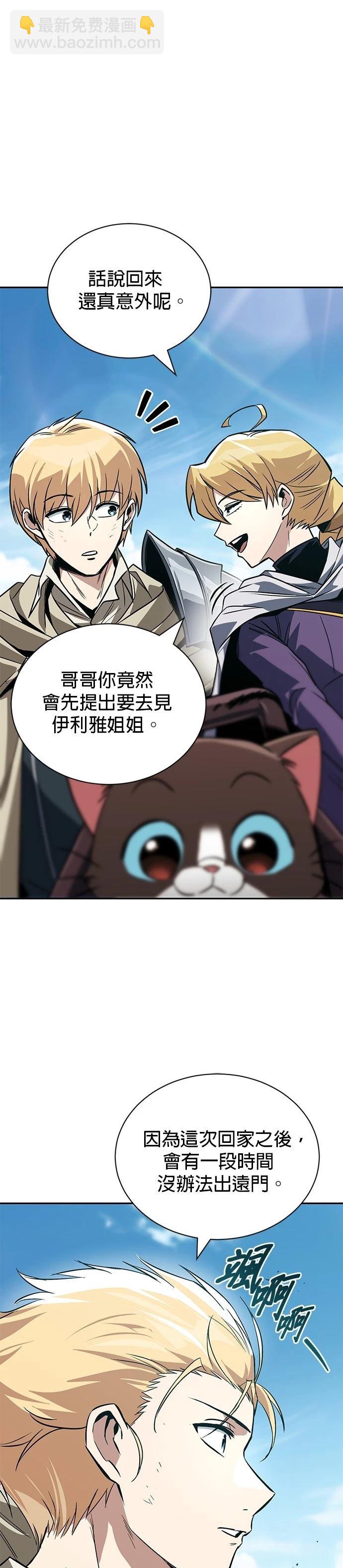 第115话78