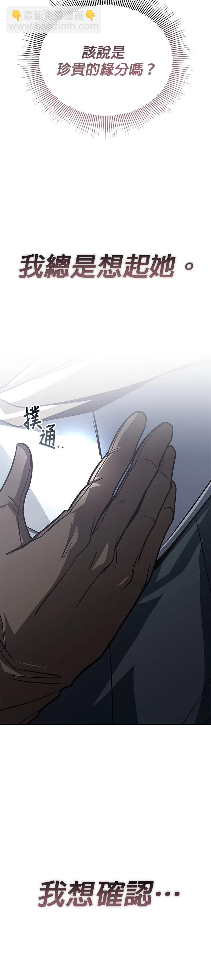 第115话80