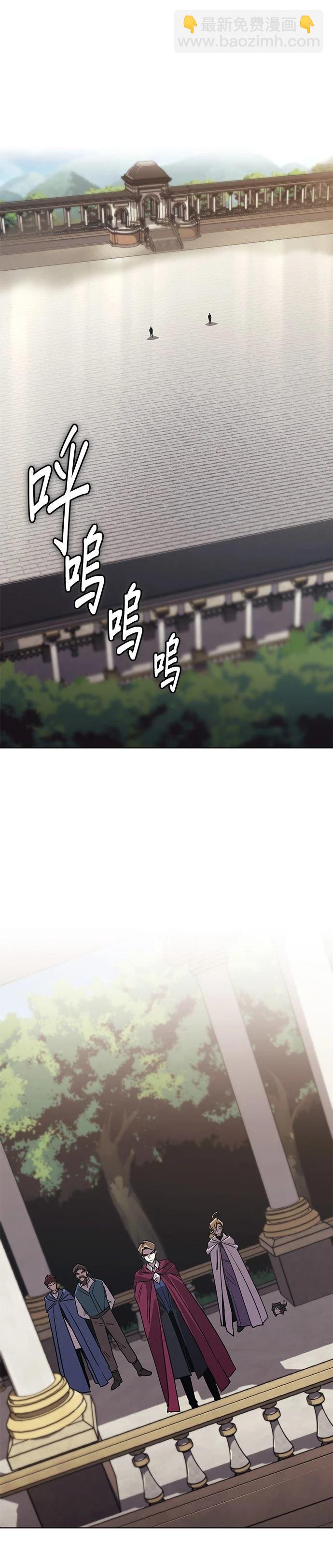 第116话14