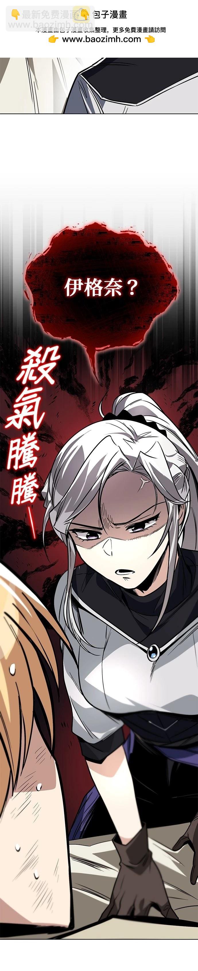 第117话1