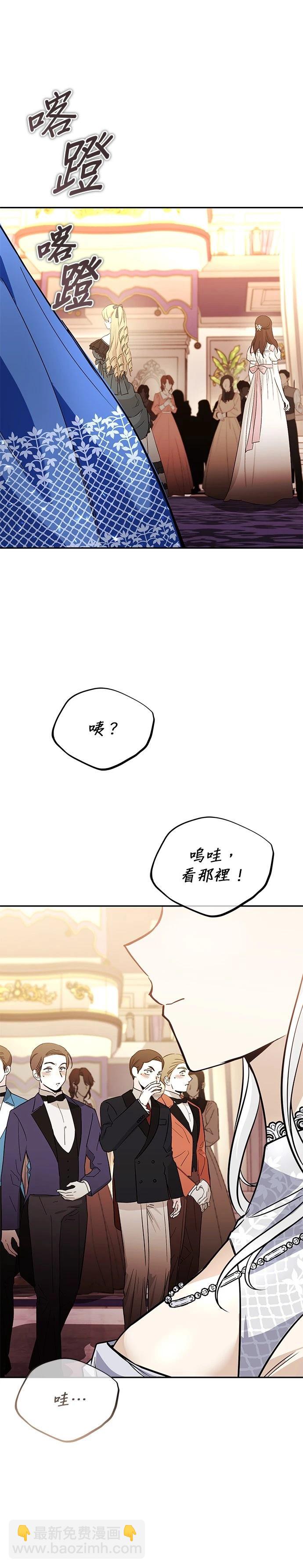 第117话39