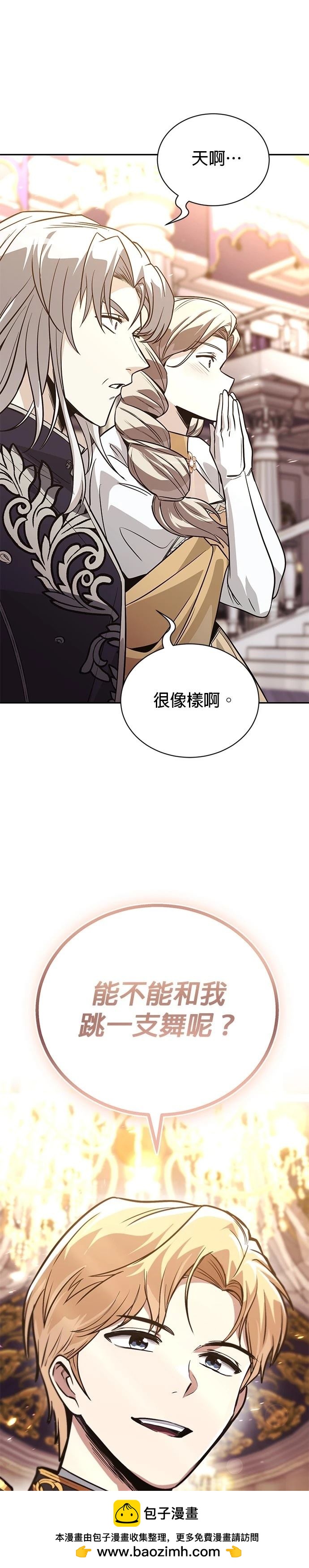 第117话49