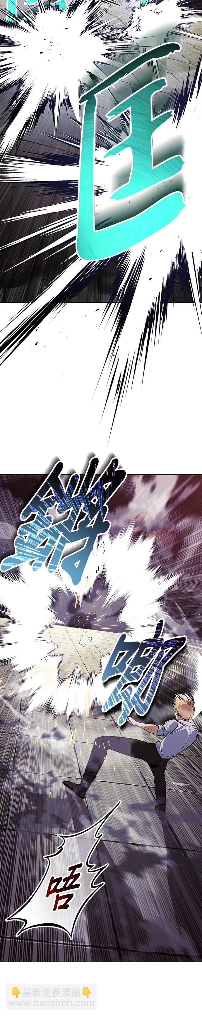 第118话33