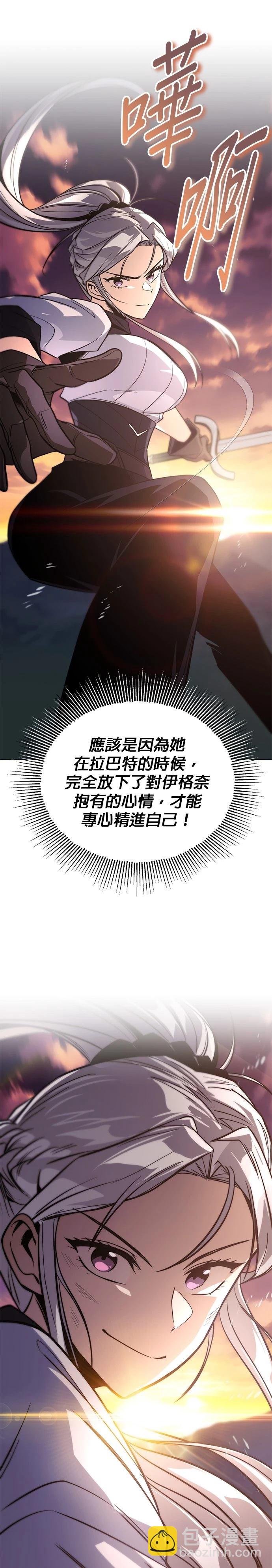 第118话35