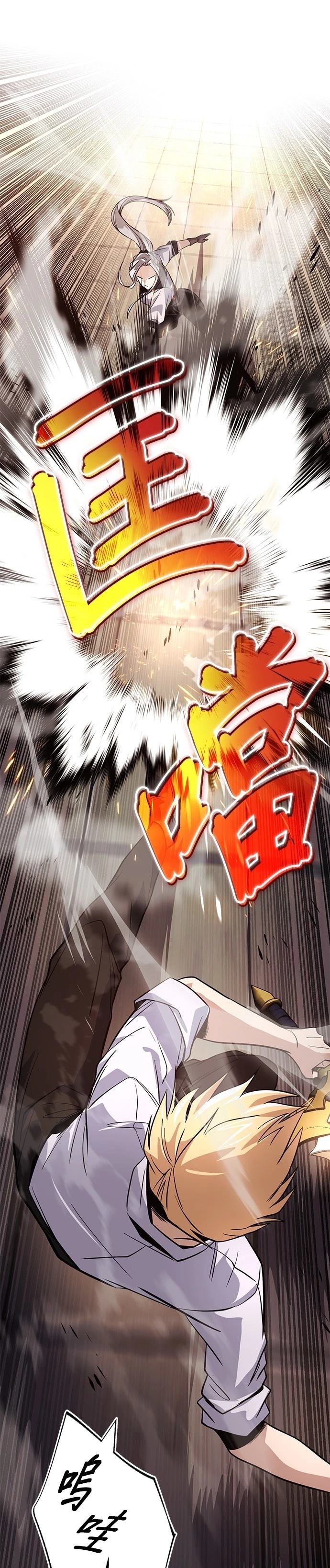 第118话37