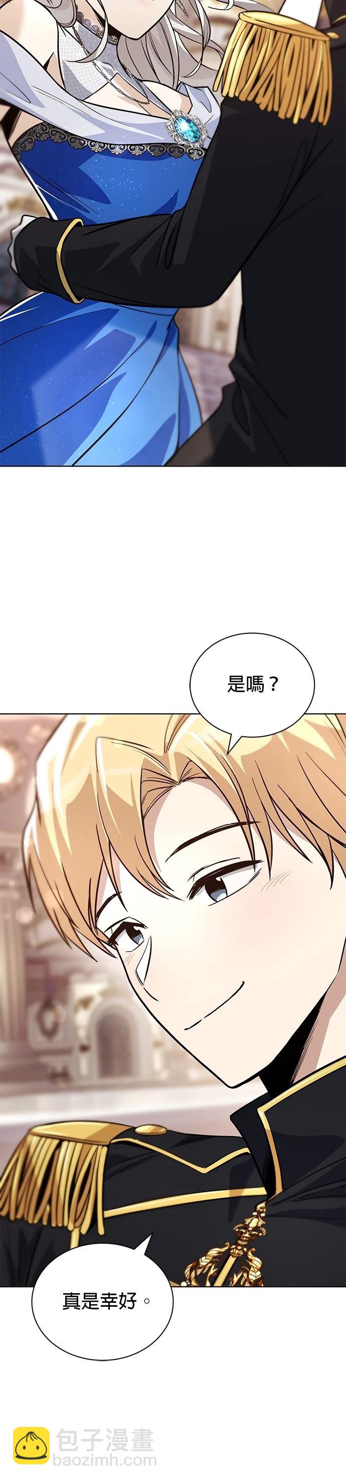 第118话5