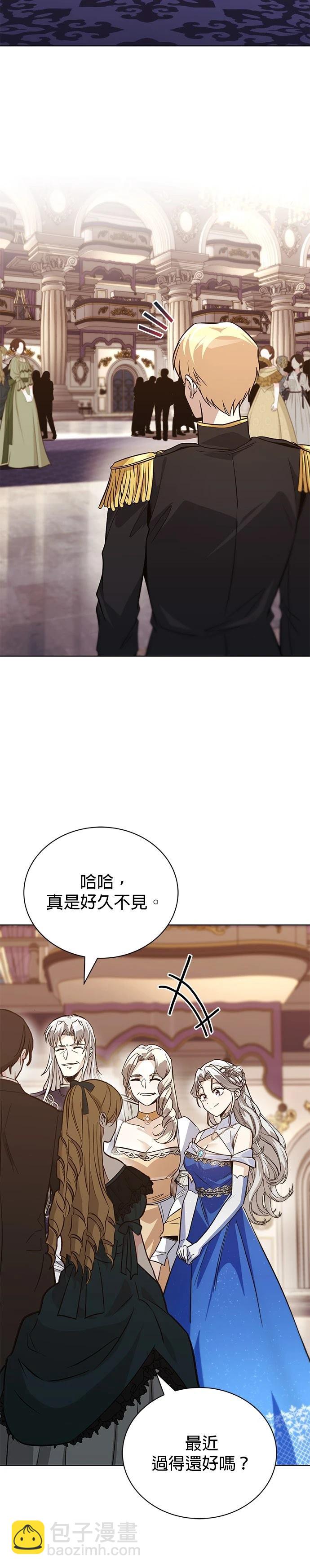 第118话8