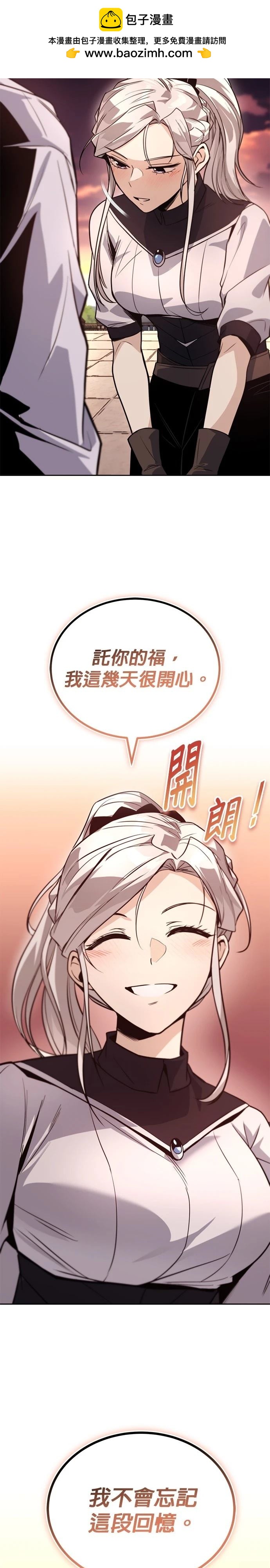 第119话1