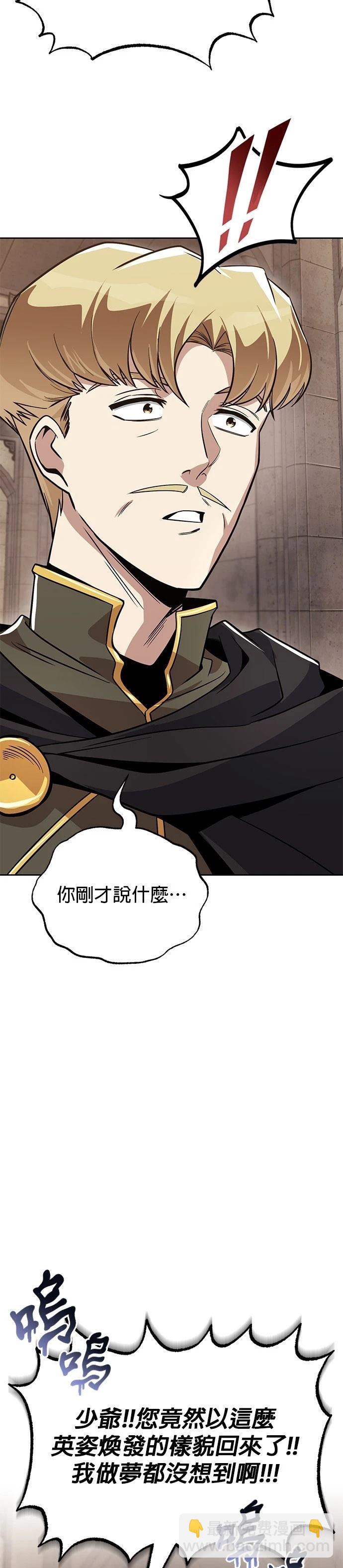 第119话15