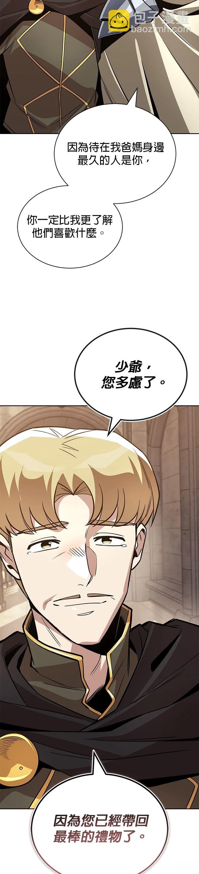 第119话18