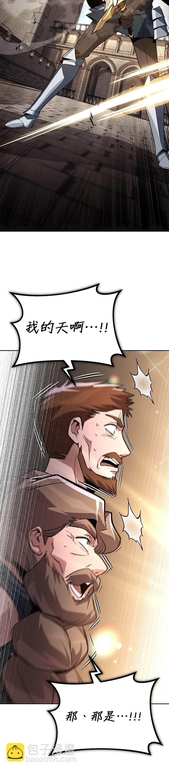 第119话28