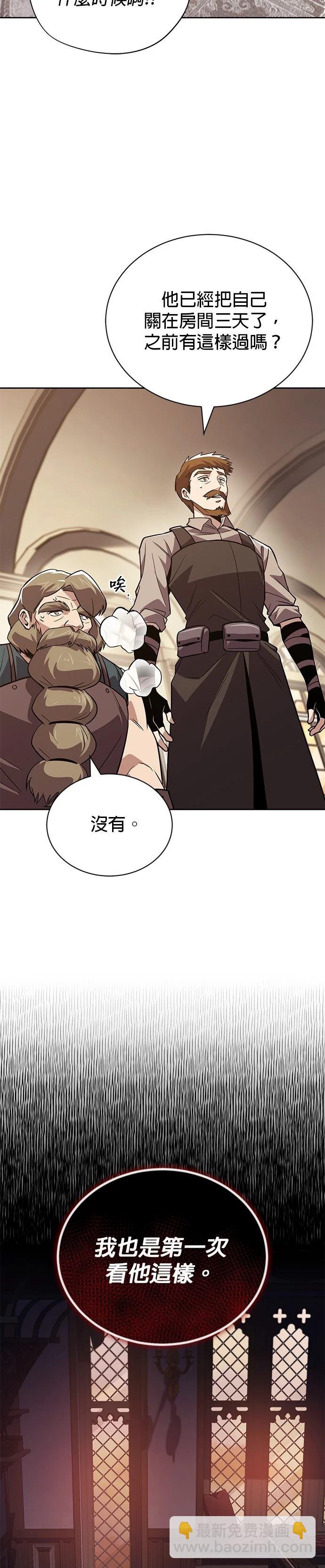 第119话42