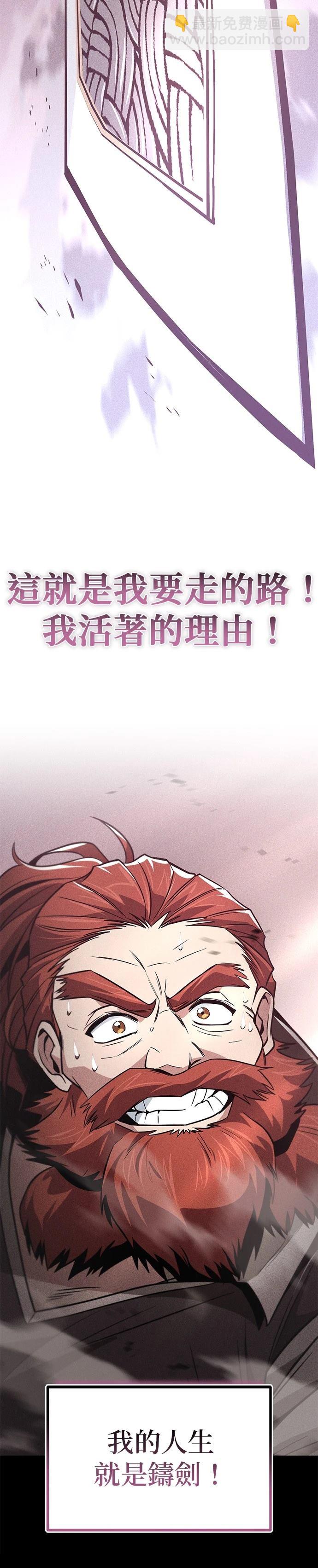 第119话46