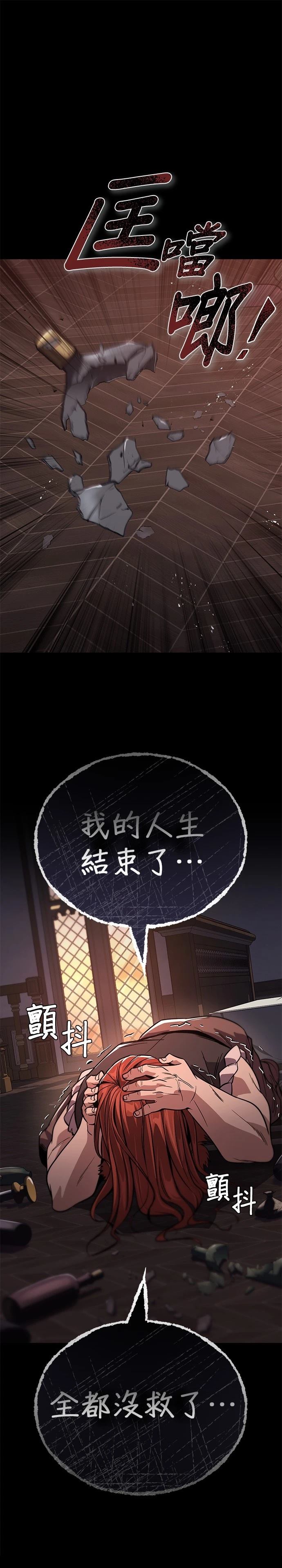 第120话0