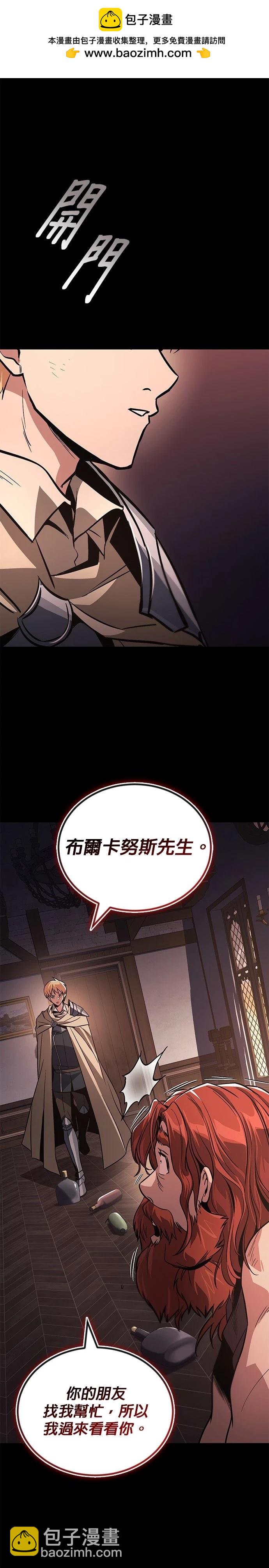 第120话1