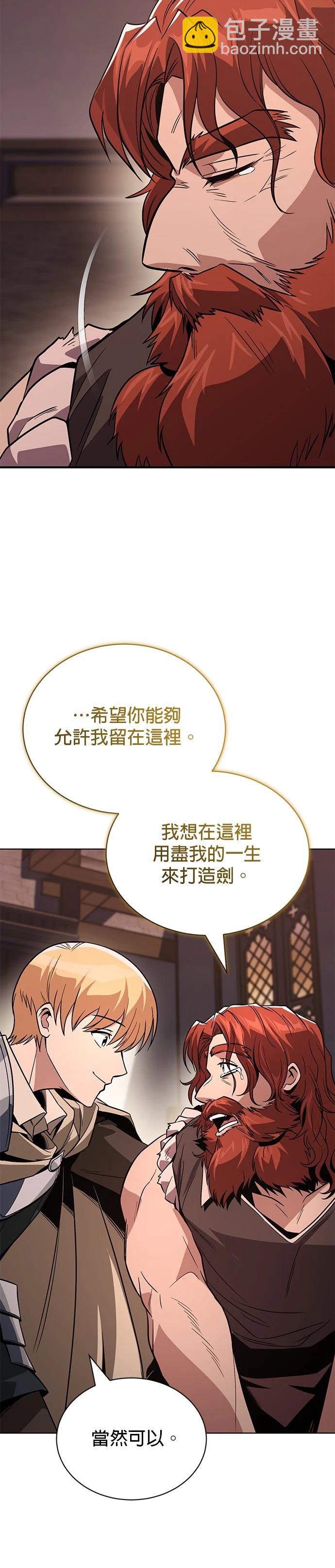第120话10