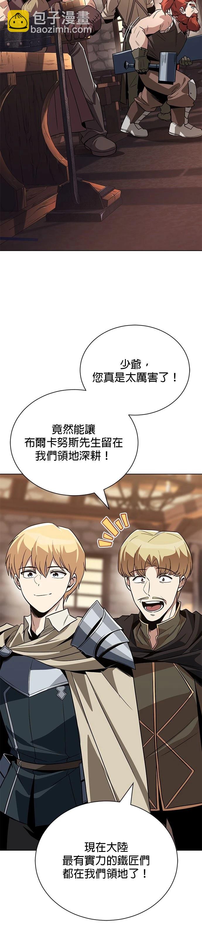 第120话12