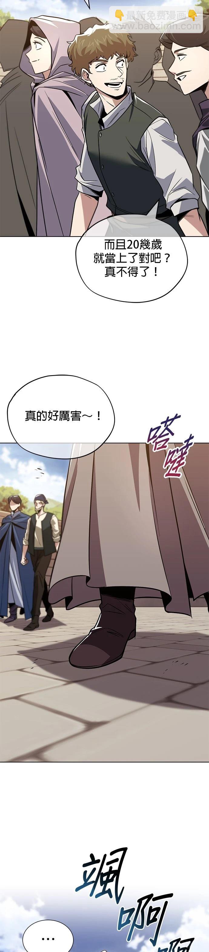 第120话17