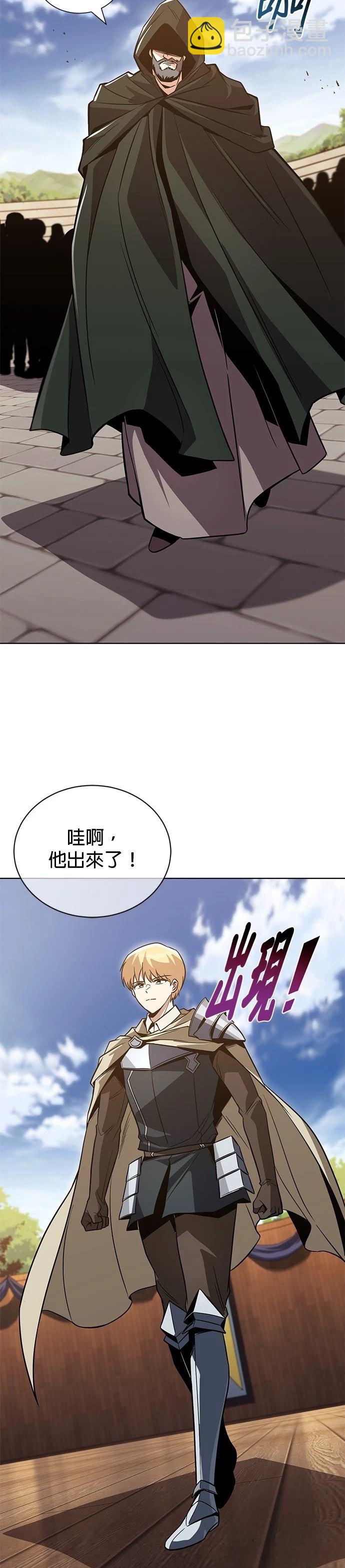 第120话18