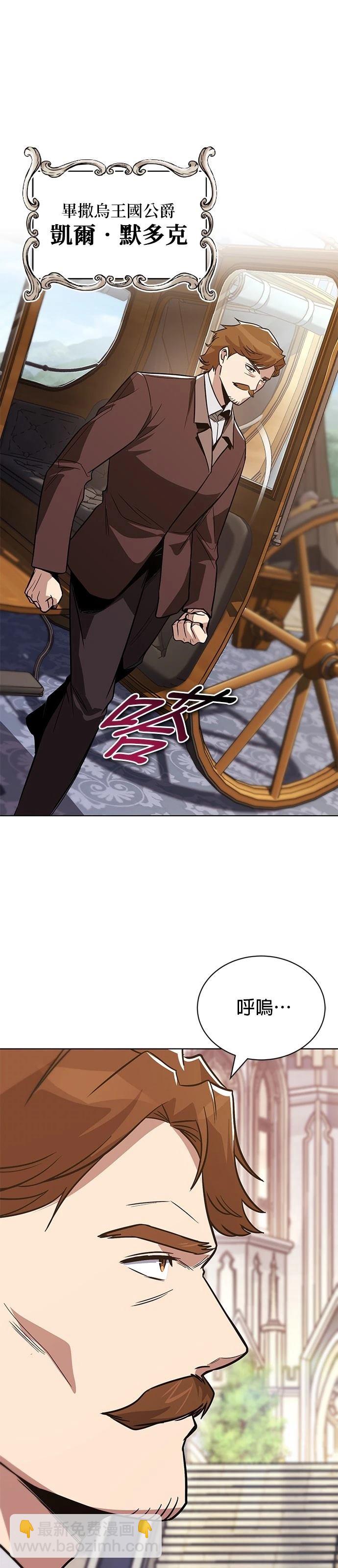 第120话44