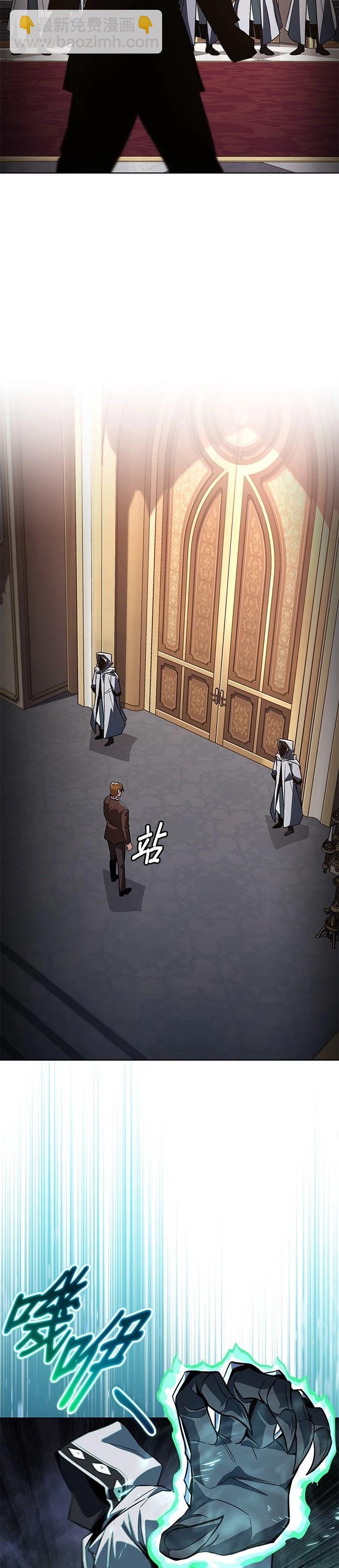 第120话48