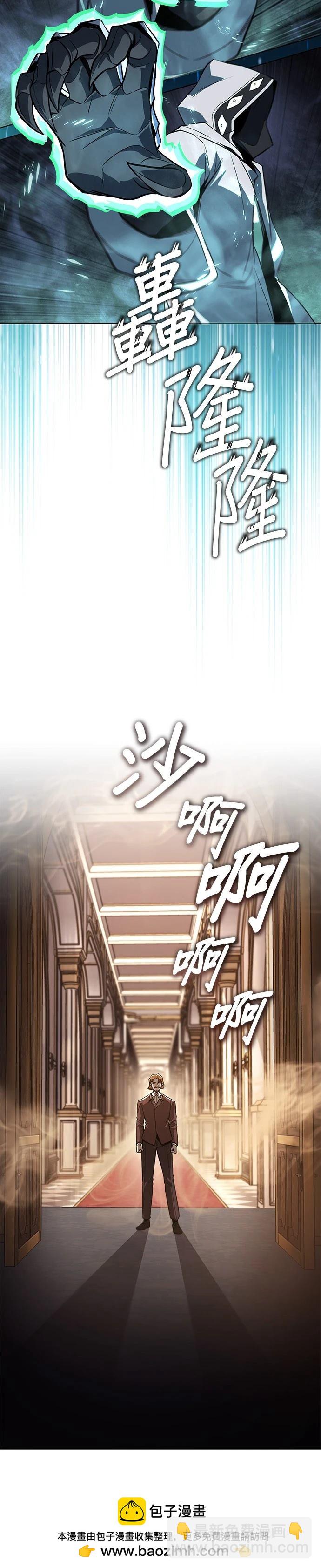 第120话53