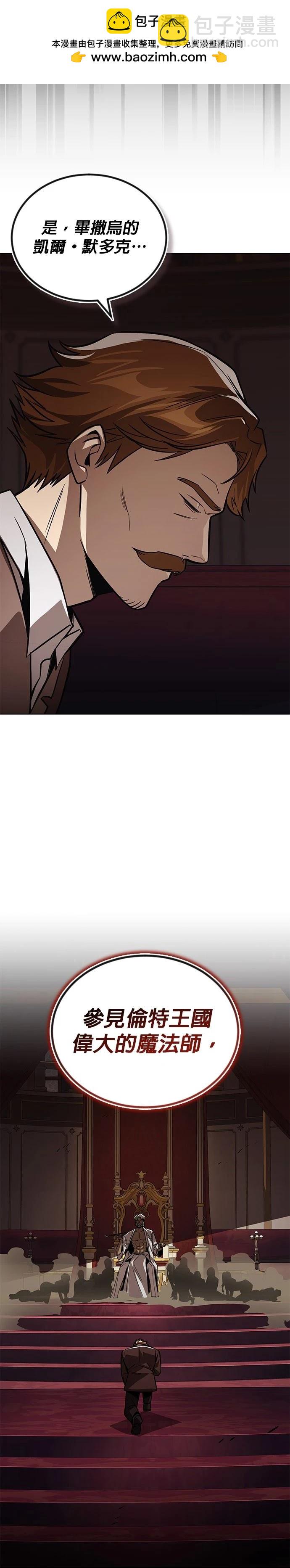 第120话55