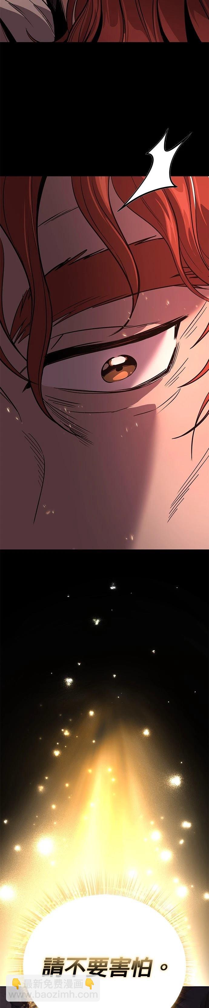 第120话6