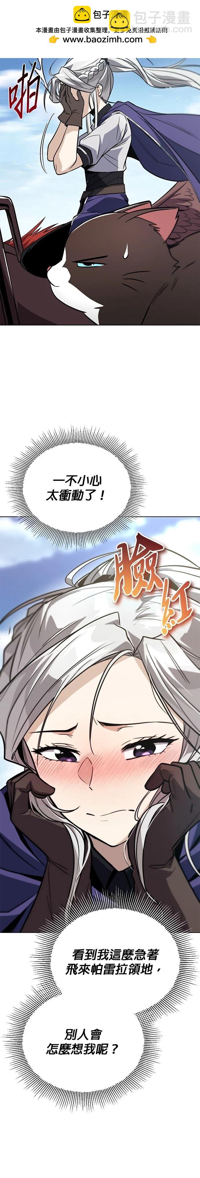第122话1