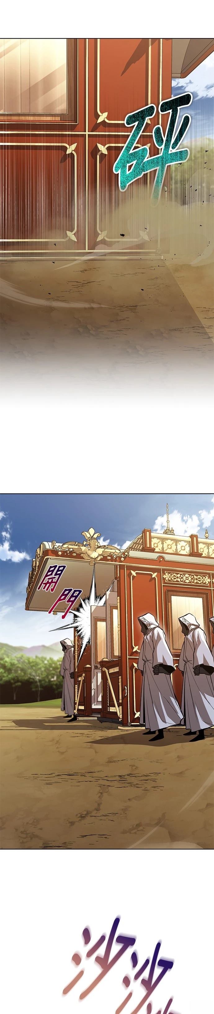 第122话27