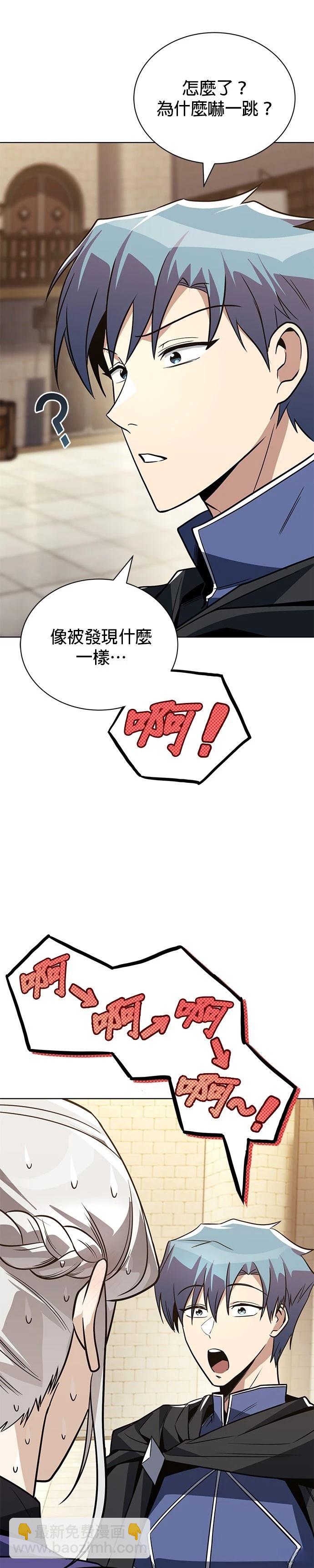 第122话7