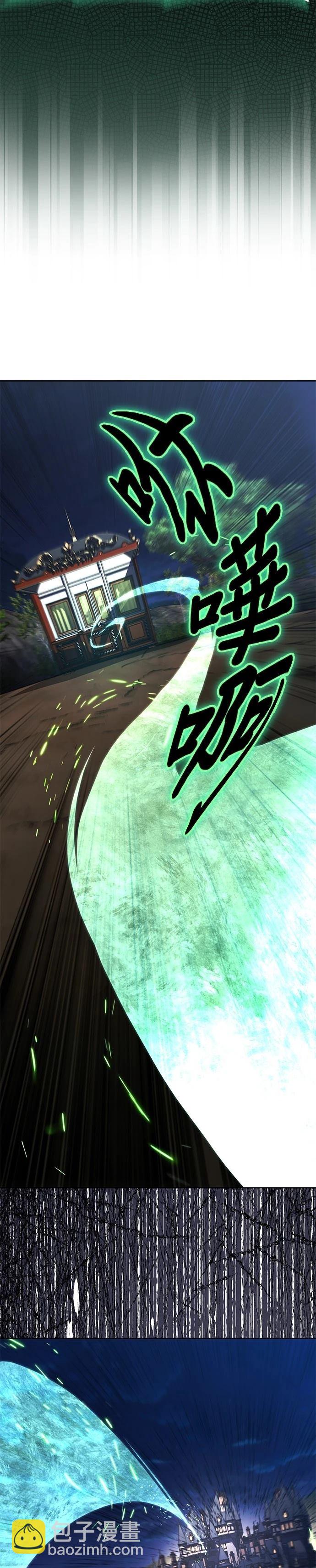 第124话18