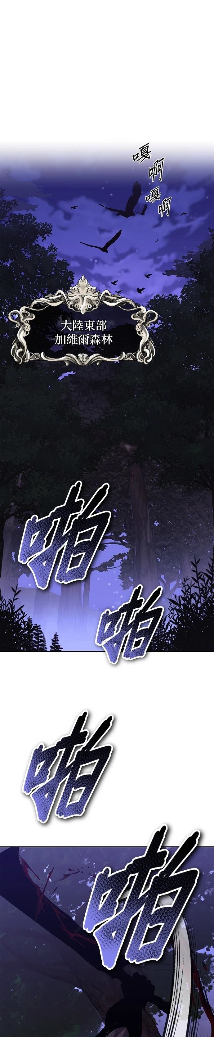 第125话0