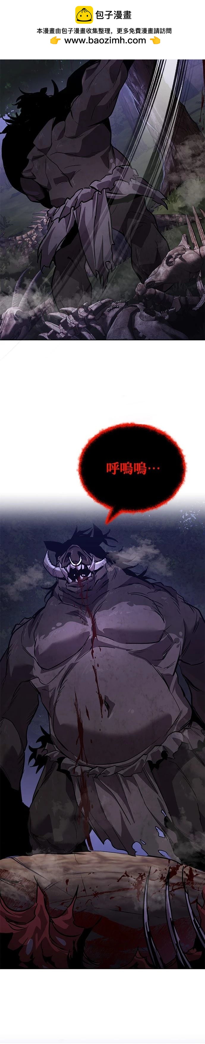 第125话1