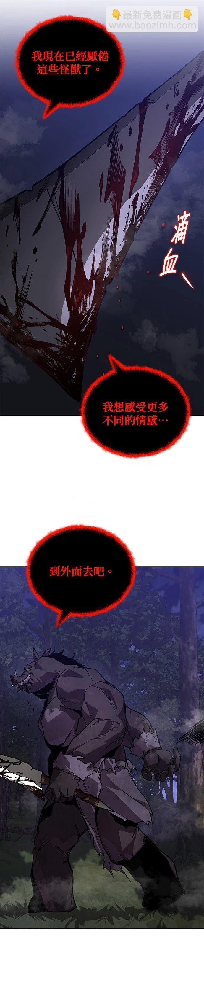 第125话2