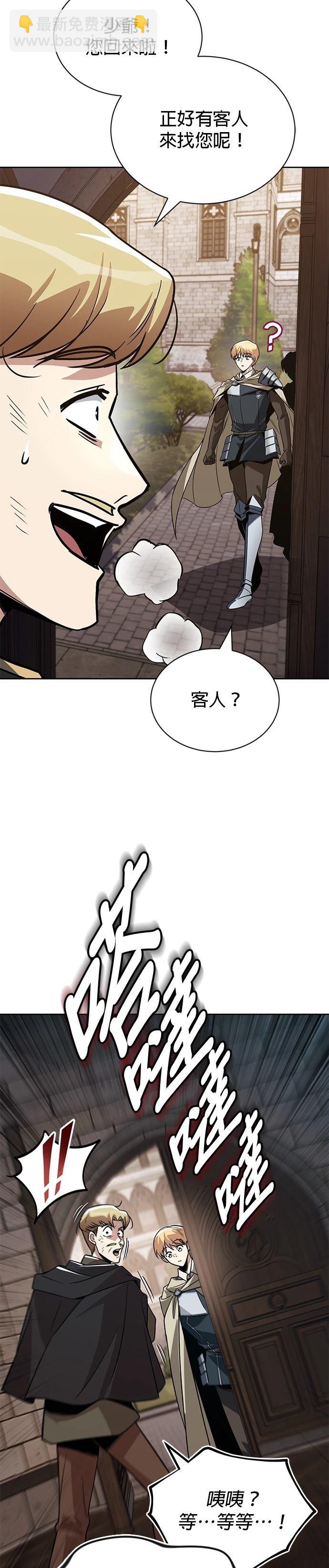 第125话27