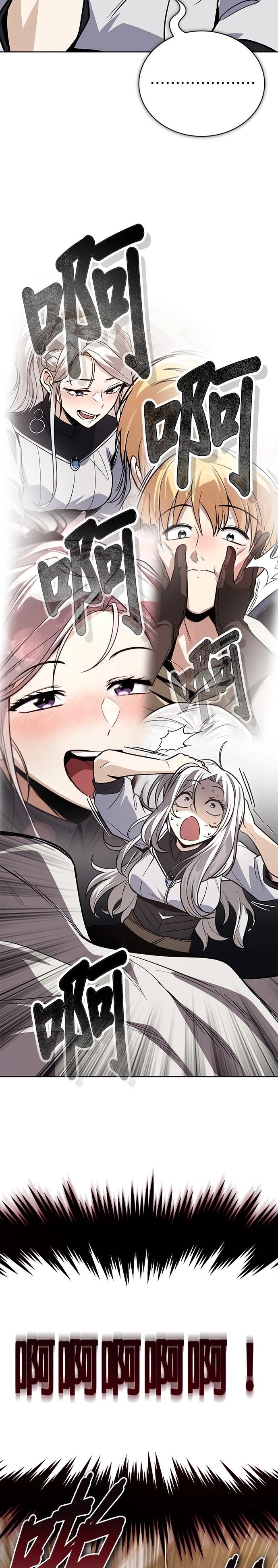 第125话40