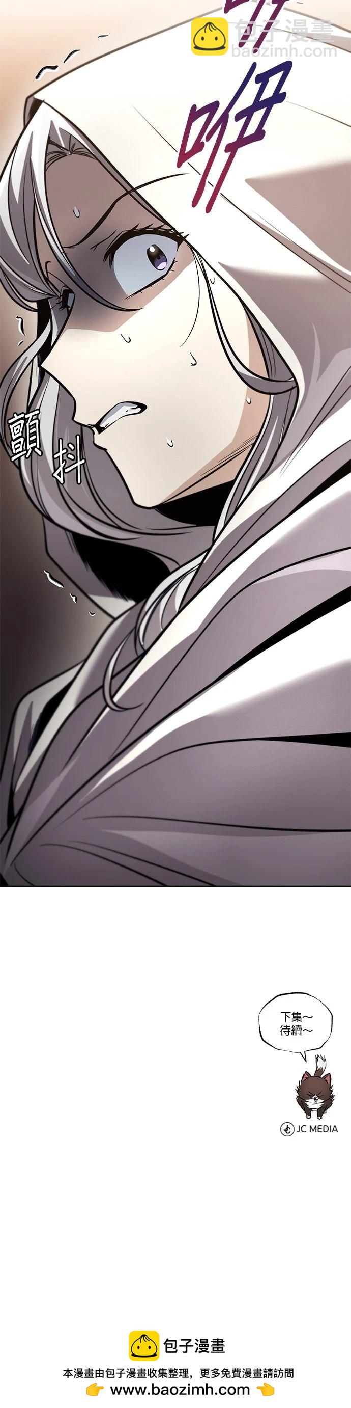 第125话43