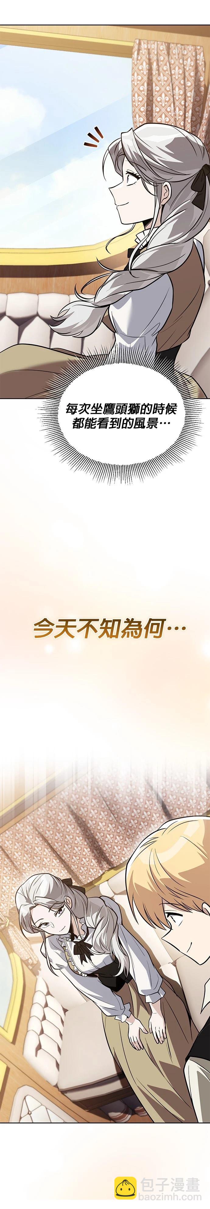 第126话14