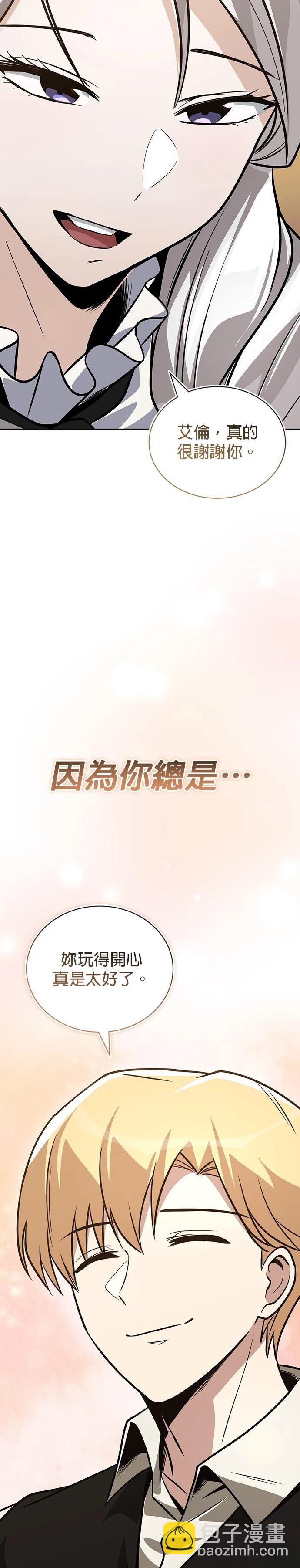 第126话24