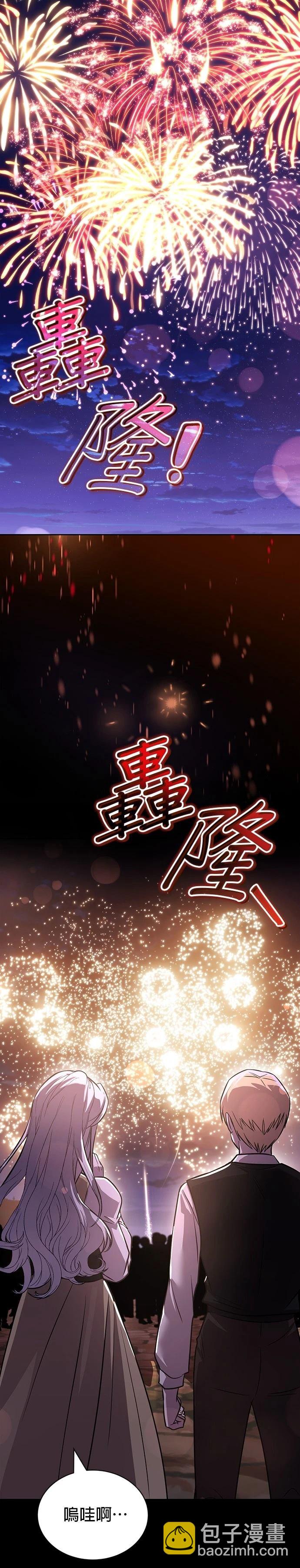 第126话27