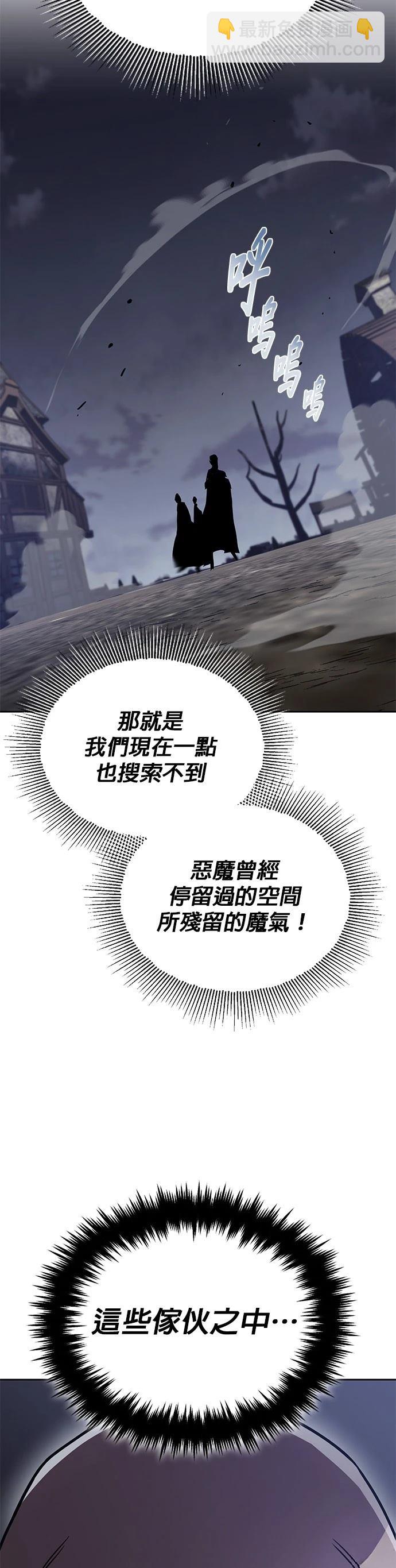 第126话43