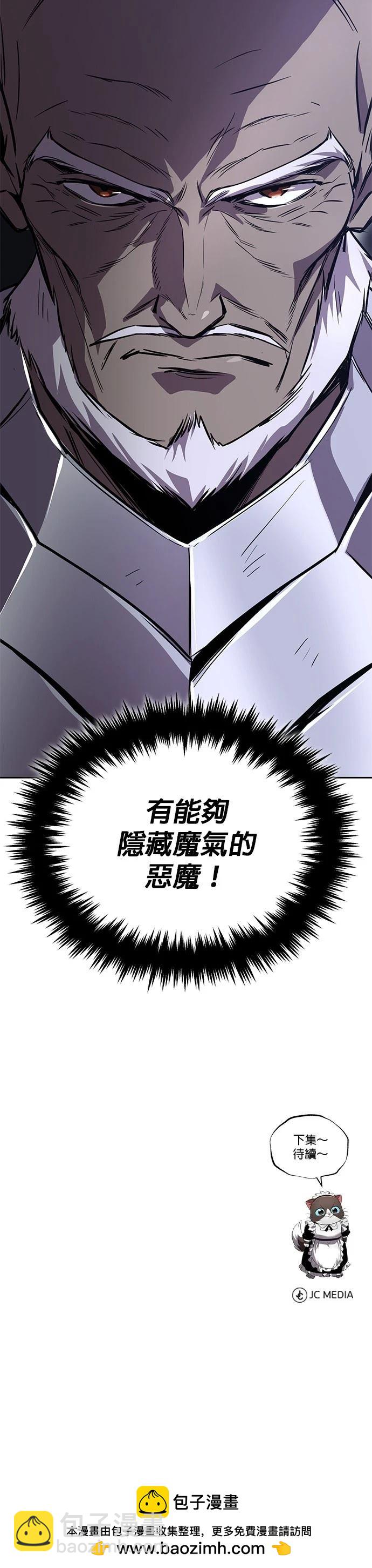 第126话44