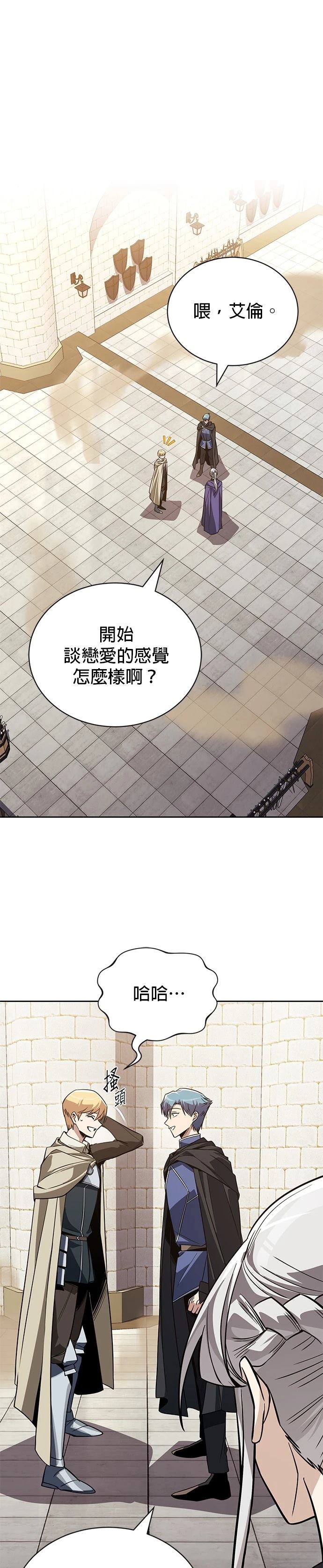 第127话0