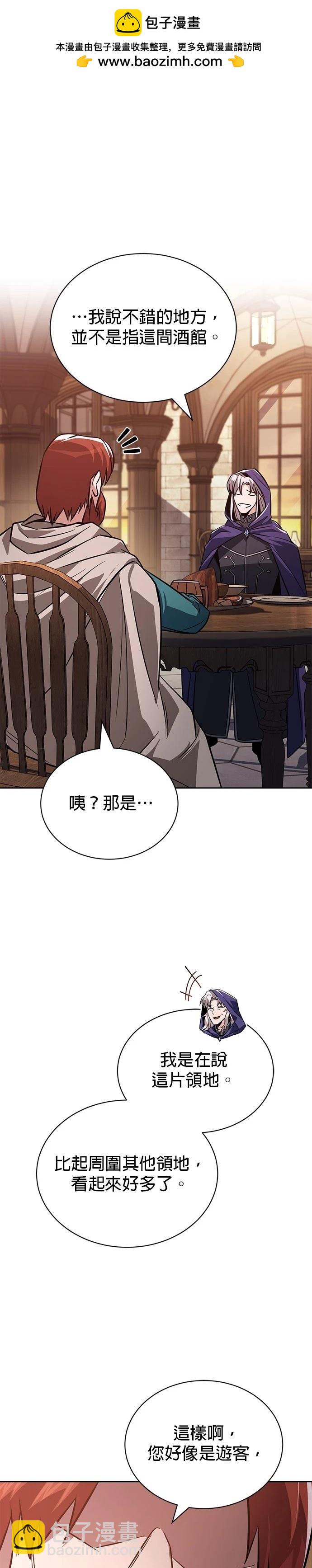 第127话22
