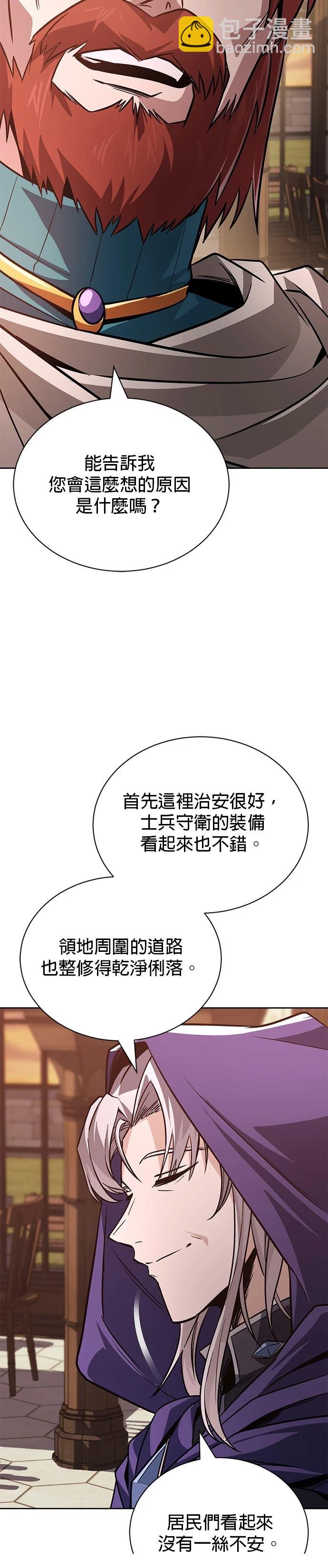 第127话23